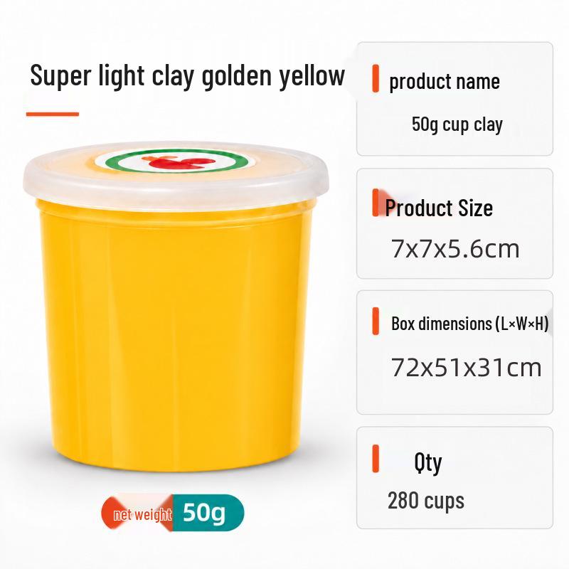 50g Large Jar Pack: Super Light Nontoxic Colored Clay for Kids' DIY Crafts and Toys