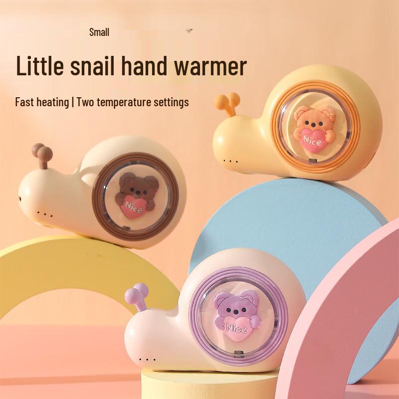Anvelo Cute Snail Rechargeable Hand Warmer