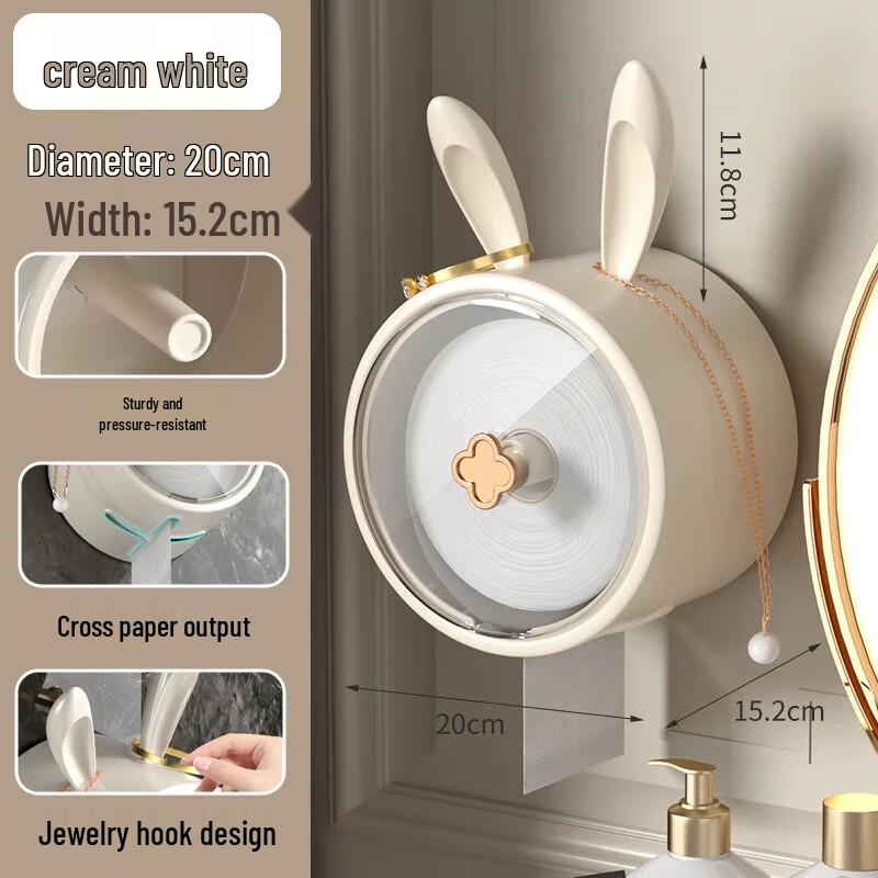 Light Luxury Wall-Mounted Rabbit Tissue Box