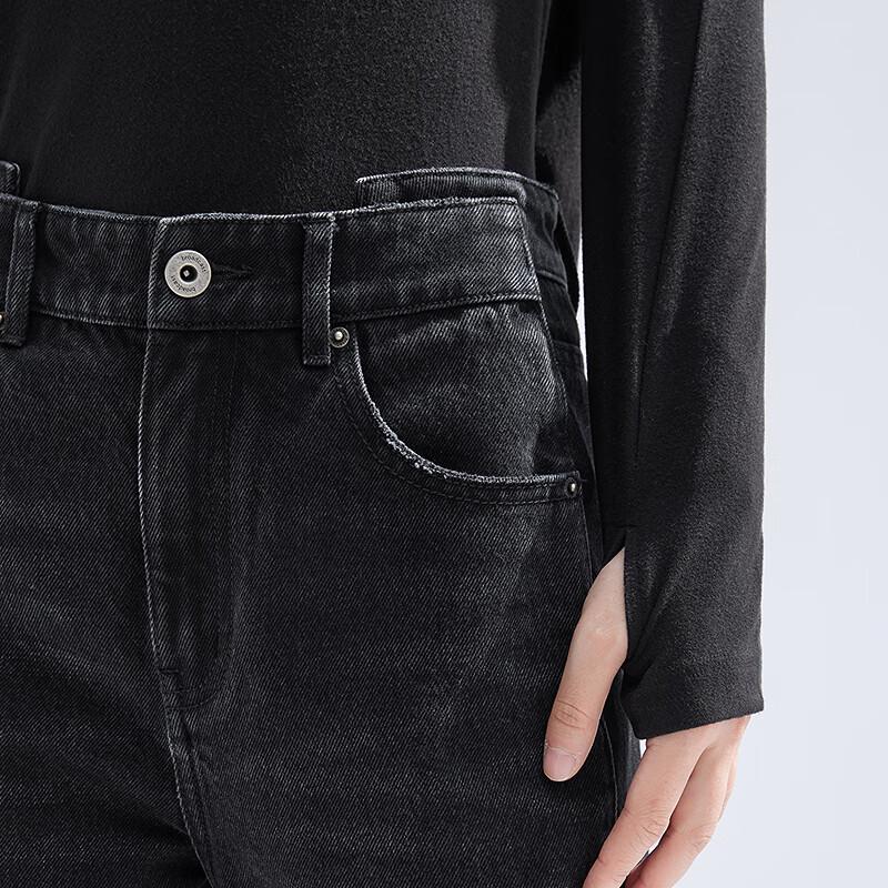 Bo High-Waist Wide-Leg Retro Jeans