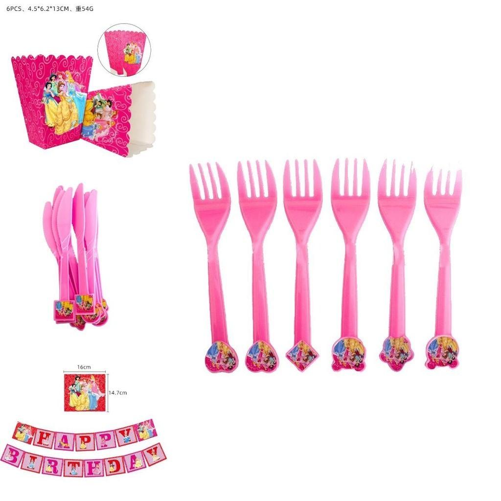 Enchanting Princess Snow White Bella Jasmine Party Supplies Girl Birthday Tableware