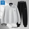 Jeanswest Men's Half-Zip Pullover & Tapered Jogger Set