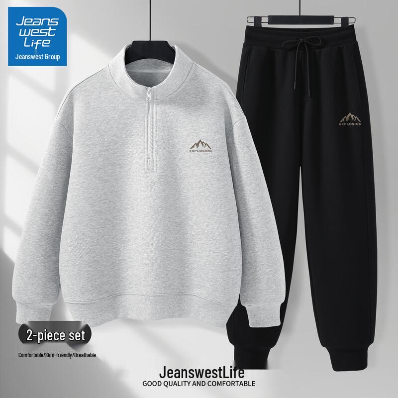 Jeanswest Men's Half-Zip Pullover & Tapered Jogger Set