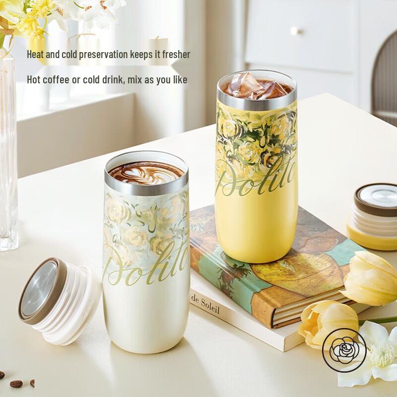 Fuguang FU+ Ceramic Lined Insulated Mug