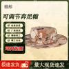 Adjustable Outdoor Camouflage Sun Hat