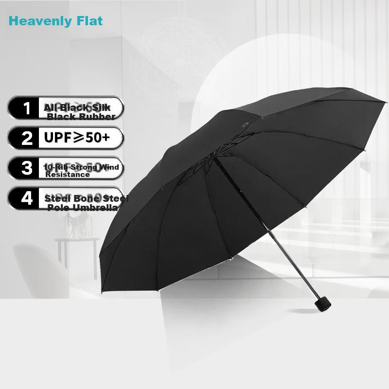 Double-Person Umbrella, Three-Fold, Enlarged Size, Windproof Black Gel Sun Protection, Dual-Use for Sun And Rain, 33724 Black Upgraded Versio