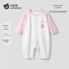 Beitaizi Baby Cotton Romper Pajama