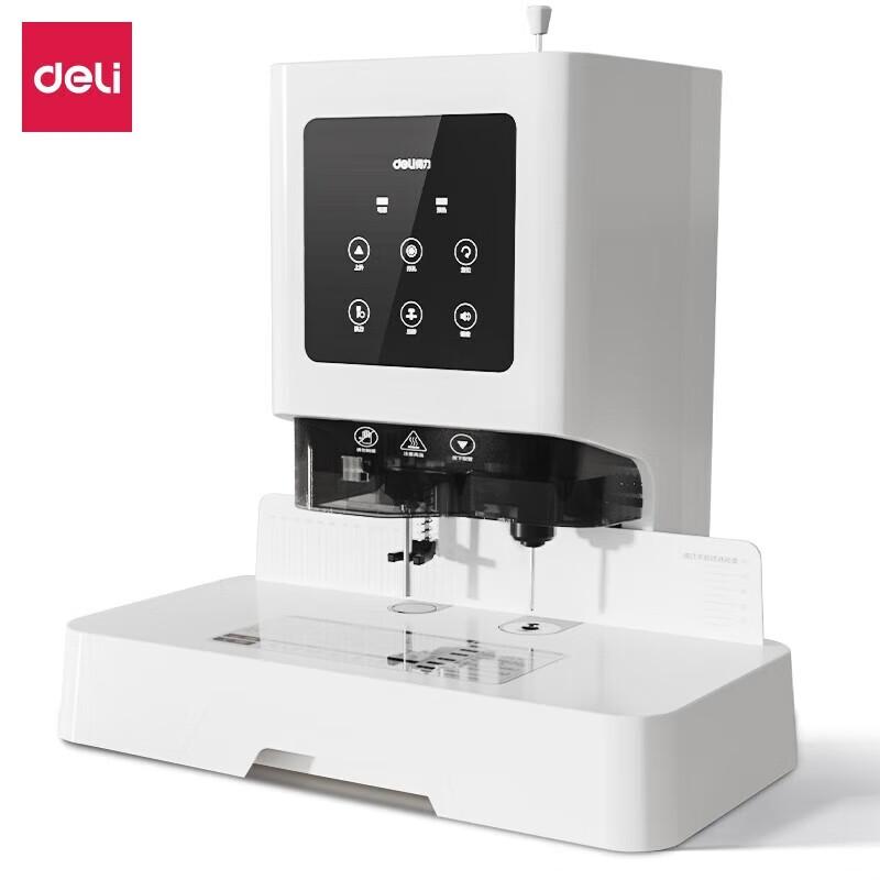 Deli GB700 Automatic Financial Binding Machine