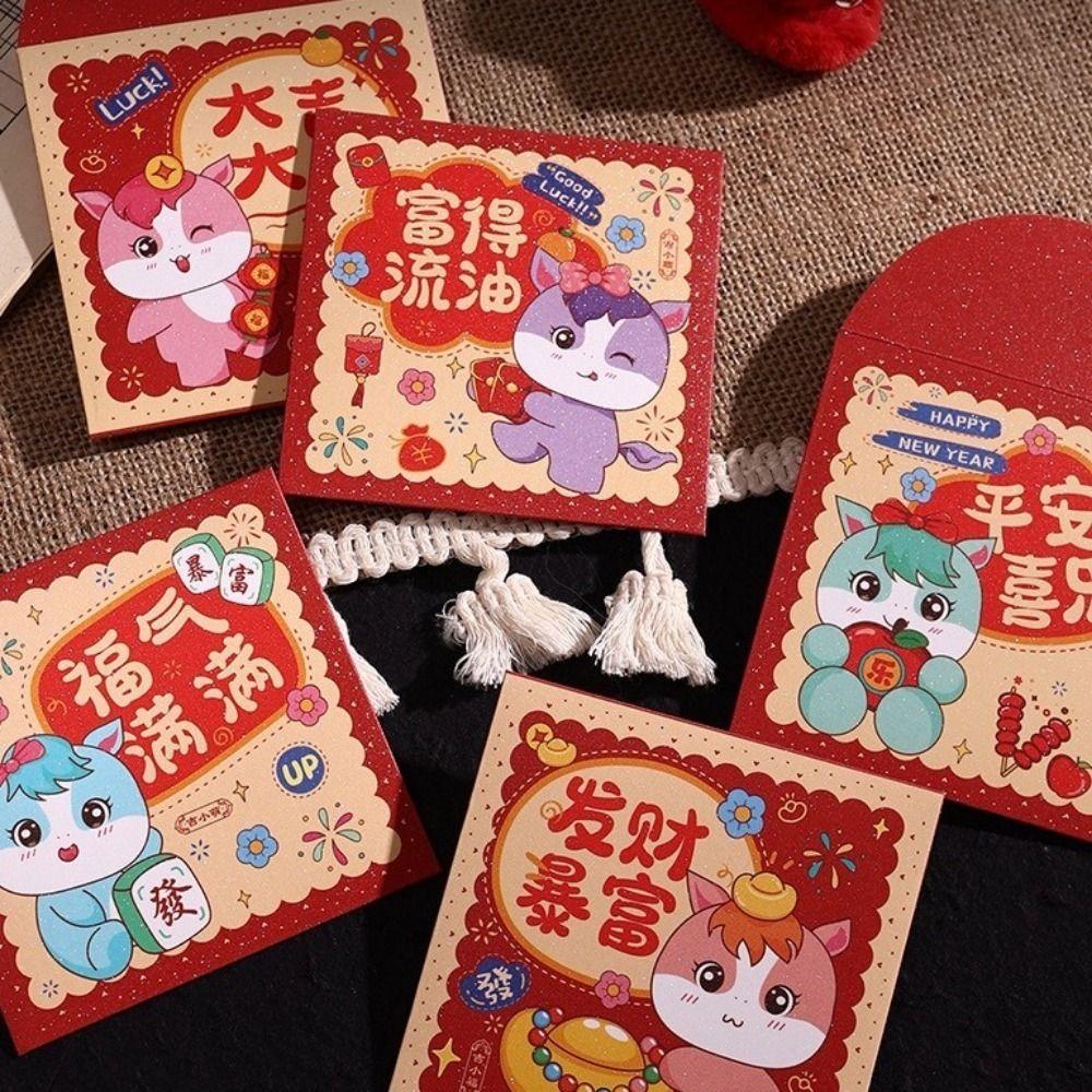 6Pcs Paper 2026 Horse Year Red Envelope Mini Cartoon Spring Festival Red Envelopes Blessing Traditional Gift Envelopes