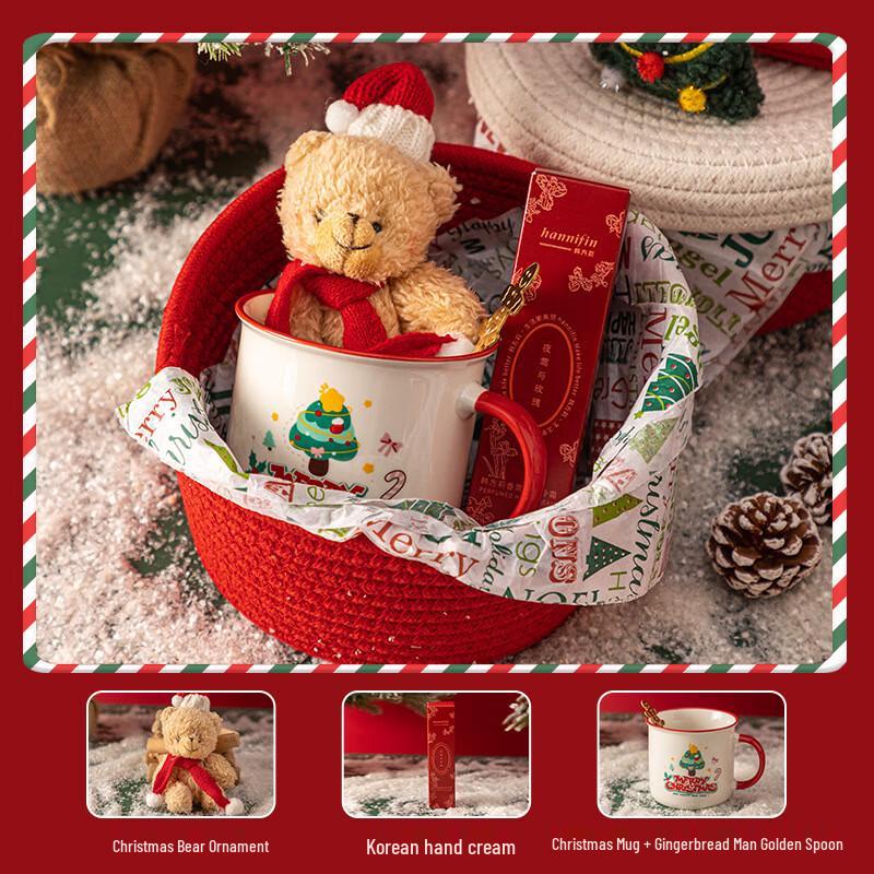 Christmas Gift Set with Bear Pendant, Mug, and Hand Cream