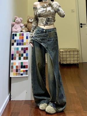 Women's American Retro Patchwork Wide-Leg Jeans, Spring 2026 Floor-Length Design