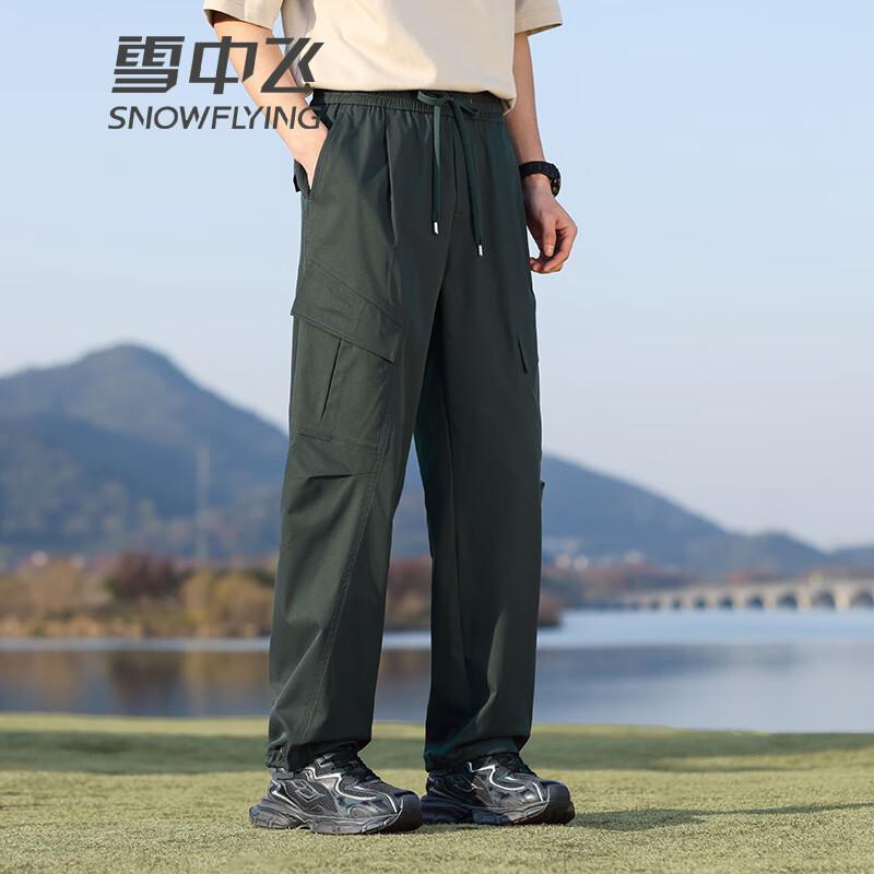 SNOWFLYING Men's Moisture-Wicking Anti-Pilling Casual Straight-Leg Pants
