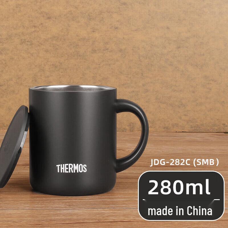 THERMOS Stainless Steel Office Coffee Mug