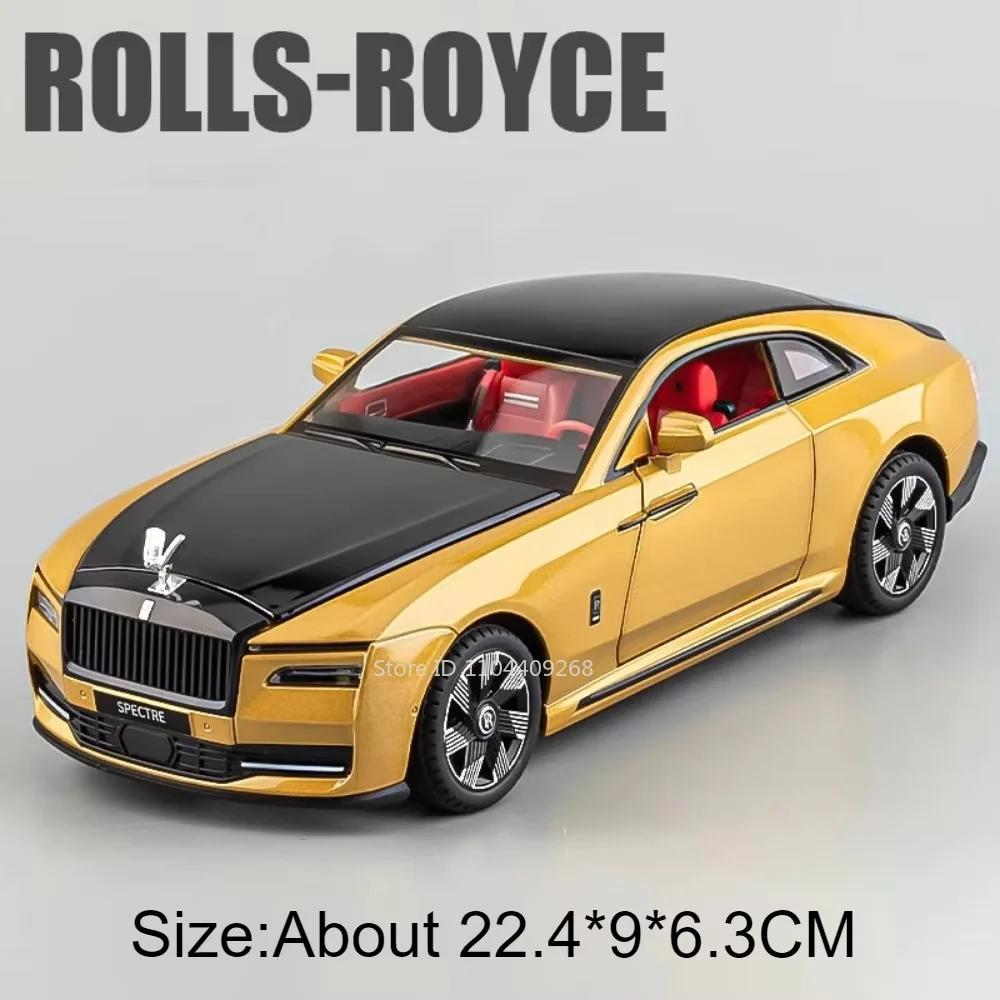 1:24 Rolls Royce Phantom Spectre Modell Spielzeugauto Diecast Metall Sound Licht Rückzieher Sammlung Spielzeug Fahrzeugmodelle Geschenk Ornamente