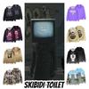 Skibidi Toilet Funny Casual Hooded Sweatshirt Creative Game Print Multiple Styles To Choose From