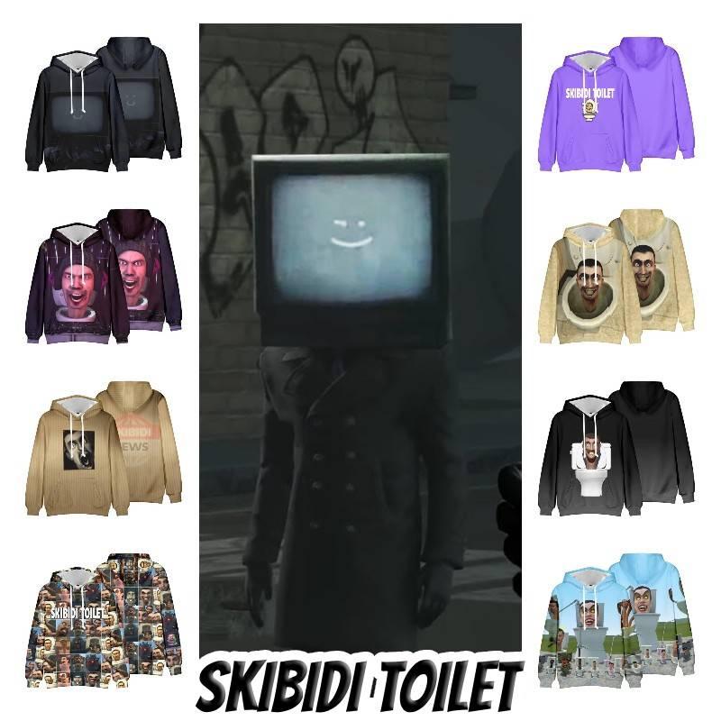Skibidi Toilet Funny Casual Hooded Sweatshirt Creative Game Print Multiple Styles To Choose From