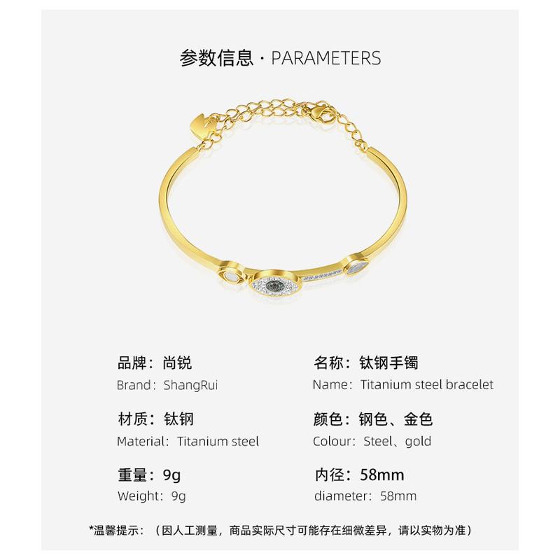 Titanstahl Böser Blick Charme Armband Damen Hypoallergen Gold- oder Tonfarbe Leicht 9g Modeschmuck