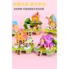 D Puzzle House Model Kids Educational Toy Diy Assembly For Boys Girls