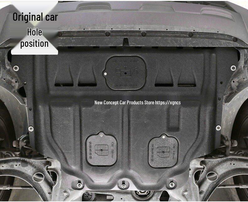 Ford Focus, Mondeo, Taurus, Fiesta, Kuga, Edge, Escape Engine Splash Guard Resin.