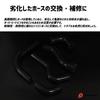 Life Palette JA11 Jimny Silicone Radiator Hose Turbo Hose Set 5-Piece (Black)