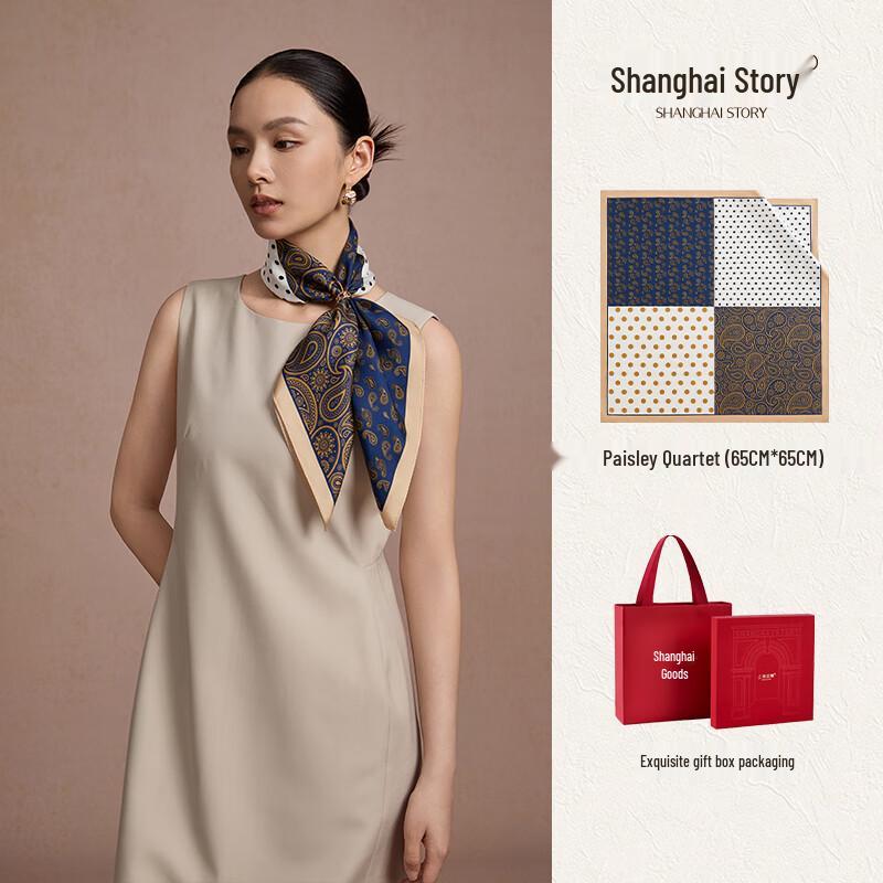 Shanghai Story 100% Mulberry Silk Twill Scarf