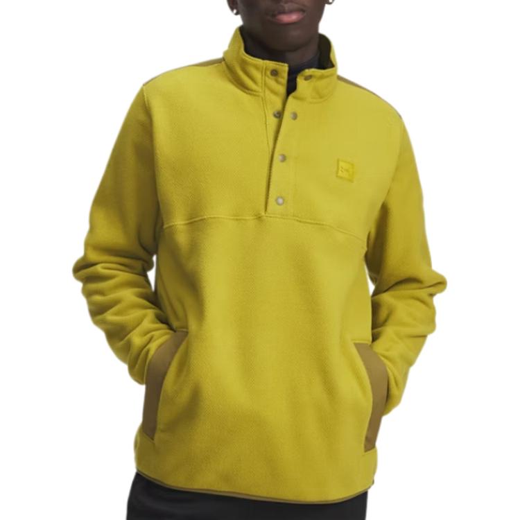 Under Armour Expanse Scout Fleece Sweatshirt Men s 6005861-314 LG