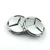 AAVL1 Mercedes Benz wheel center cap 4pcs black 75mm Hubcap For Mercedes w204 w211 w205 W212 amg w203 w213 w124 w176 w177 accessories