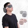 2 v 1 Cestovní polštářek s maskou na oči Pruhovaný Obchodní styl Víceúčelový Přenosný polštářek na krk Kompaktní Praktický