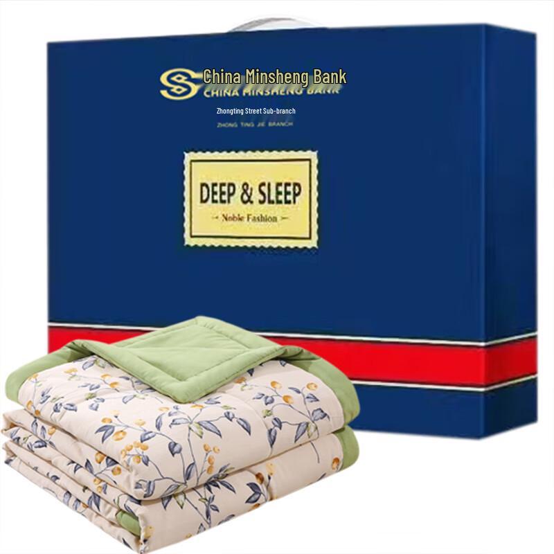 

A-Class Washed Cotton Linen Soybean Summer Quilt 200cm x 230cm