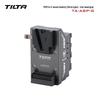 TILTA F970 Battery Base Plate