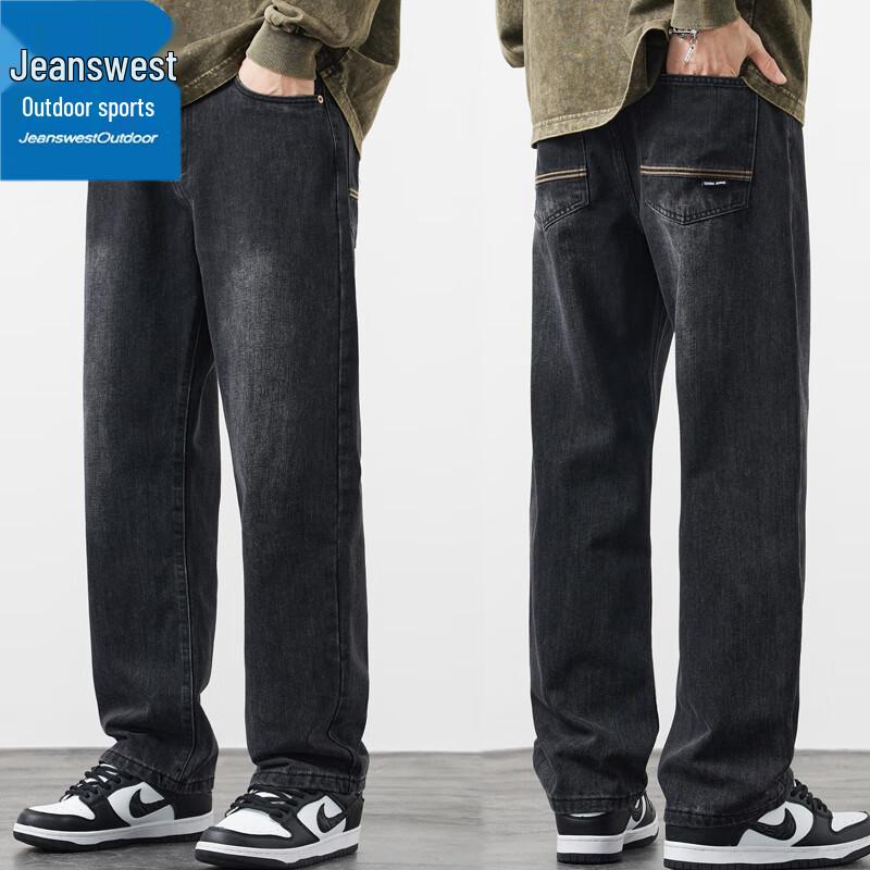 

Zhenweisi Men s Loose Straight Fit High Street Casual Denim Jeans 36