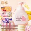 RUNBEN Kids Smooth Hair Shampoo