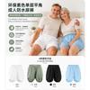 Reusable Adult Incontinence Boxer Briefs Leak-Proof Washable Underwear Men Comfort Fit All Season