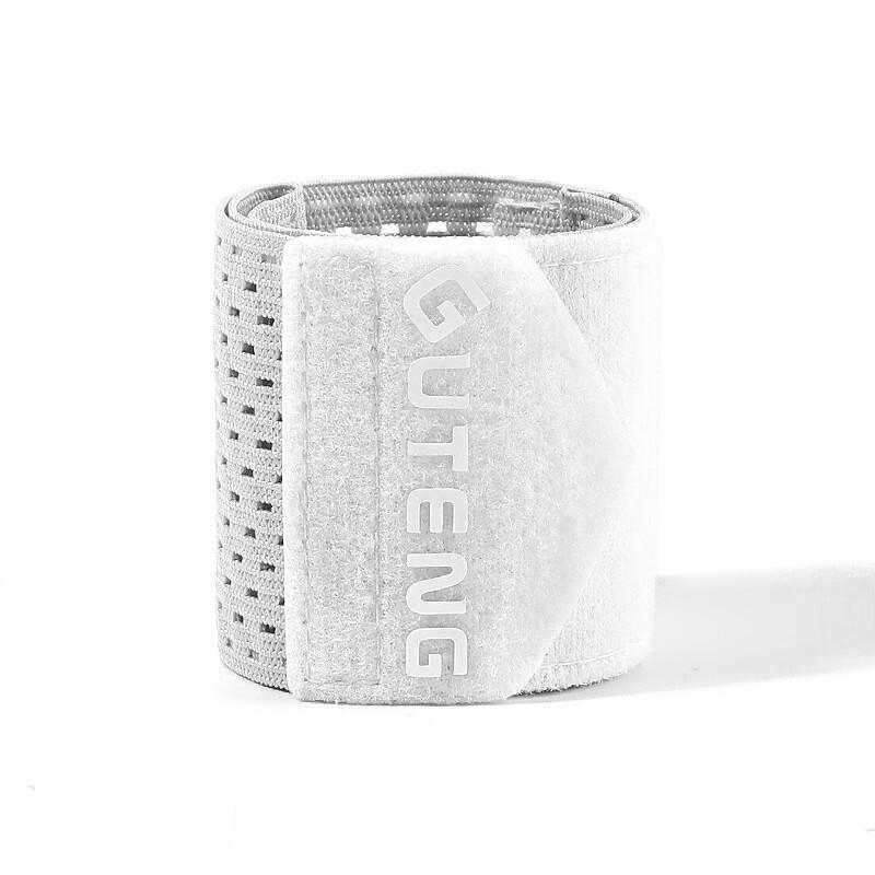 

Gu Teng Sports Wrist Brace HW01