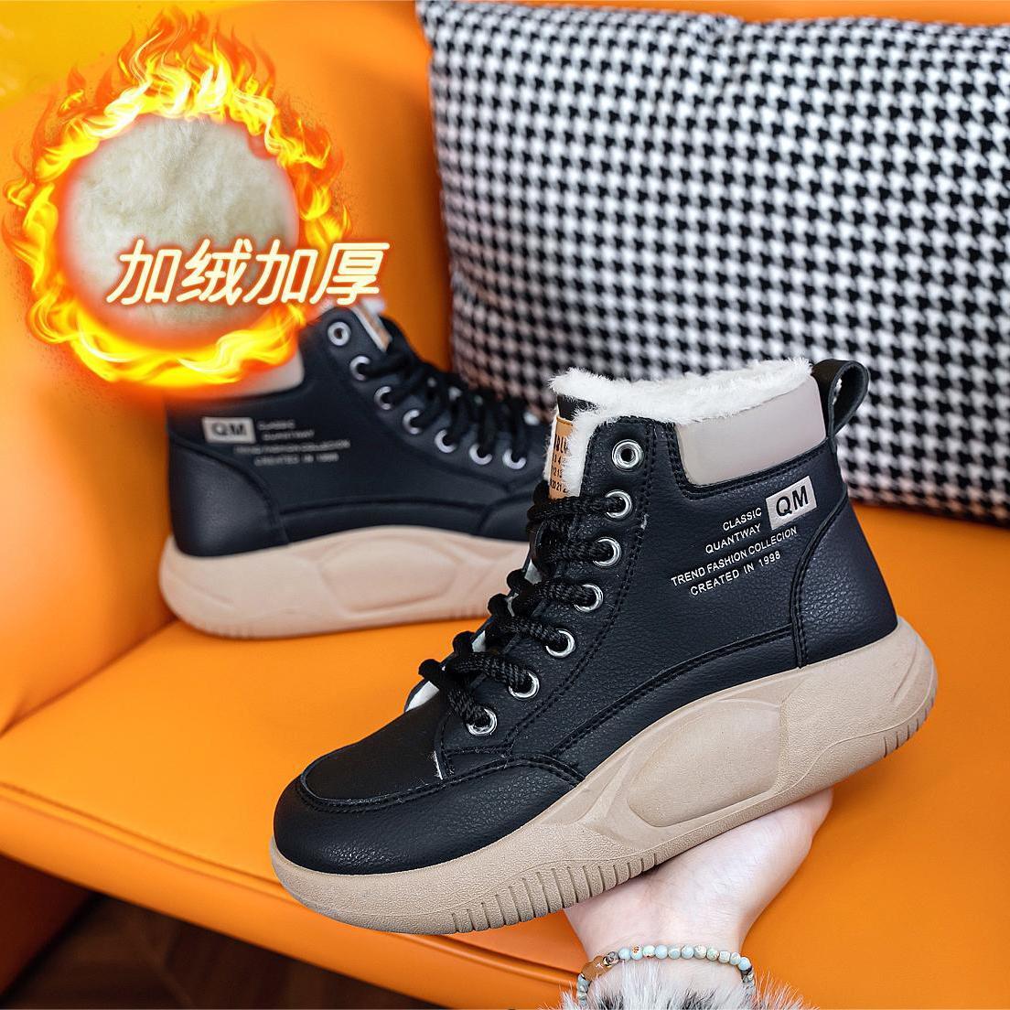 

Флисовые зимние сноубутсы, зимняя новая спортивная повседневная обувь, теплые утолщенные хлопковые ботинки 40 чёрный