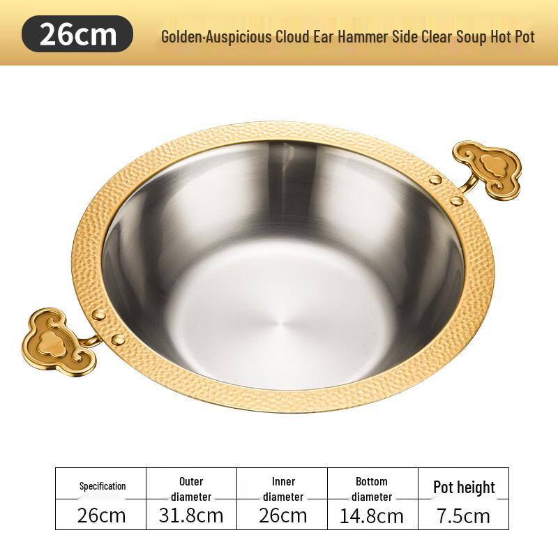 ChuyiQi 304 Stainless Steel Induction Yin-Yang Hot Pot