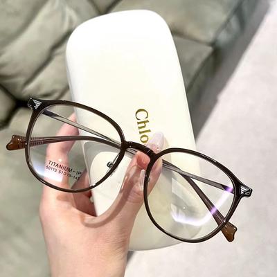 Explosive Pure Titanium Glasses Frame 01247 Cold Brown Glasses Plain Glasses Frame Female, Myopia Anti-Blue Light