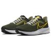 Nike Air Zoom Pegasus 39 'Sequoia University Gold' FD0785-300