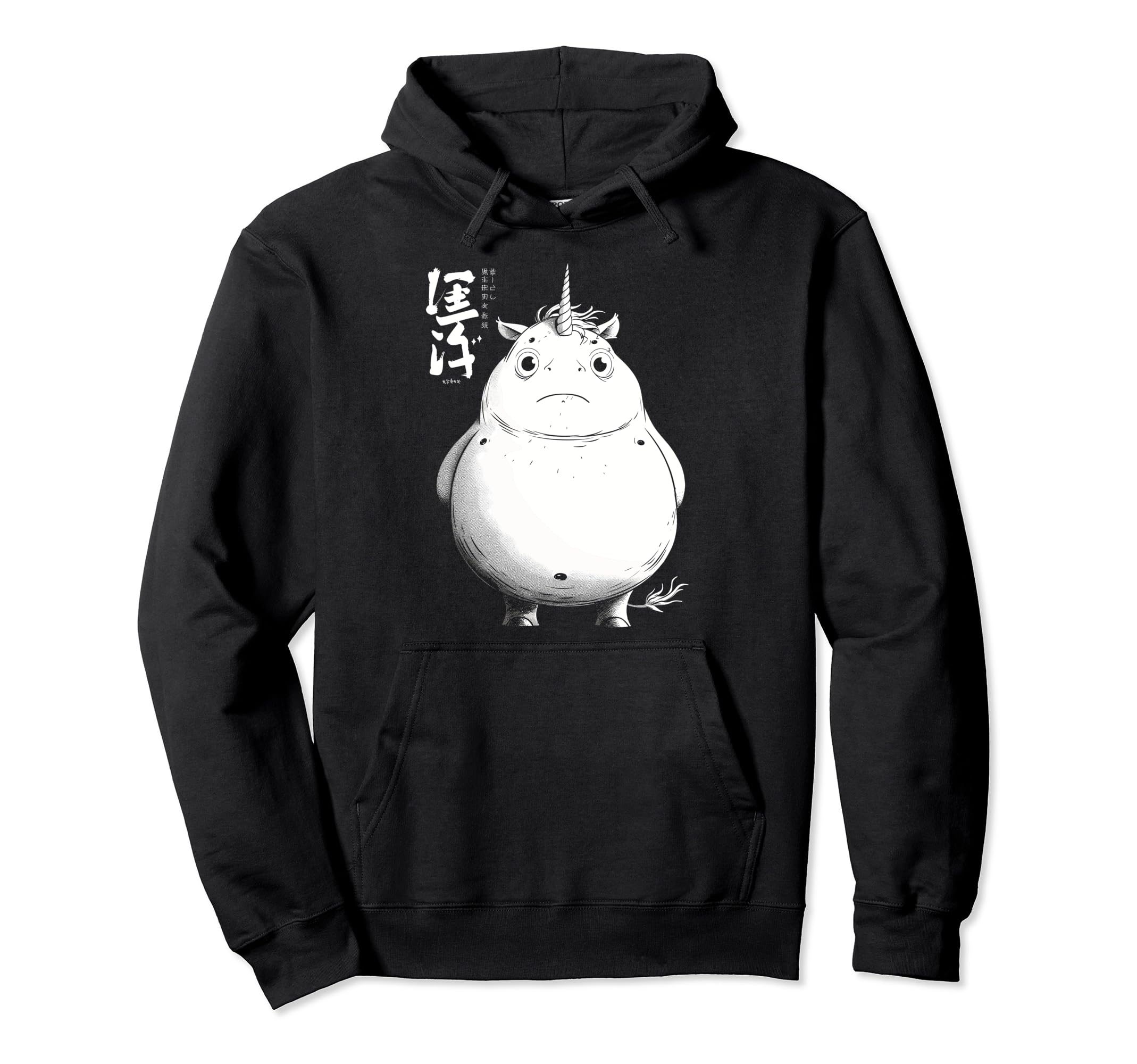 

Толстый единорог японское искусство легендарная редкая толстовка с капюшоном единорога