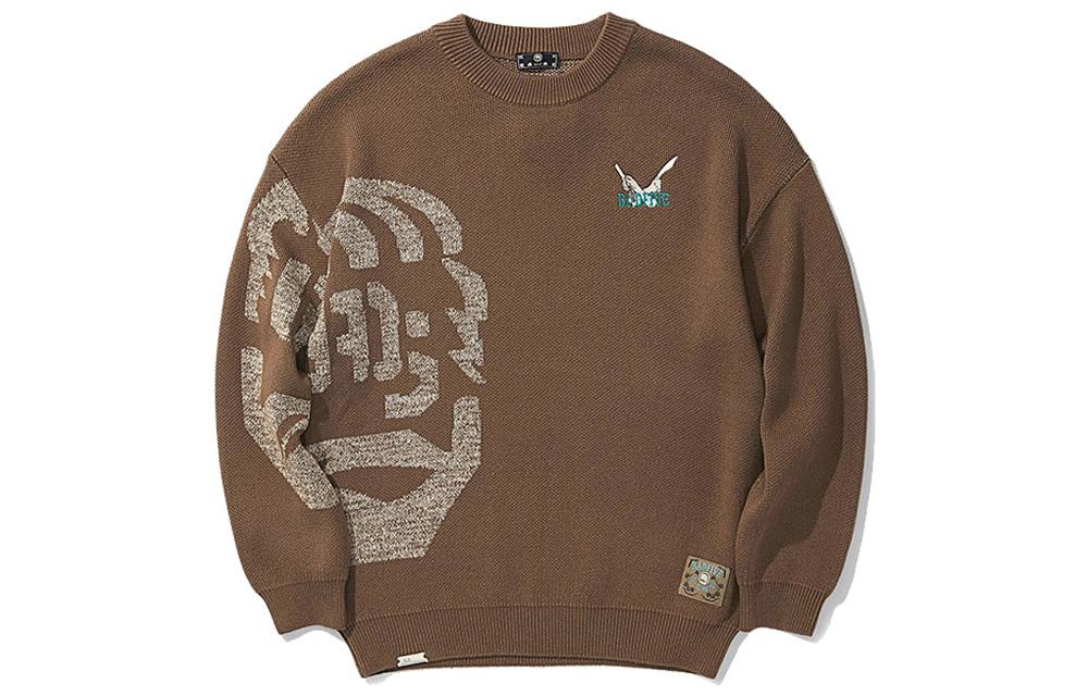 Li Ning Badfive Sweater Men s Vibrant Umber AMBR085-2 XXL