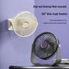 Summer Arrival: Ultra-Quiet USB Rechargeable Fan for Home, Dorm, Desk or Bedroom - Portable and Silent F40