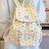 Bow Polka Dot Drawstring Women's Backpack Preppy Style Cute Fashion Bag for College Students Commute Travel & Casual Use