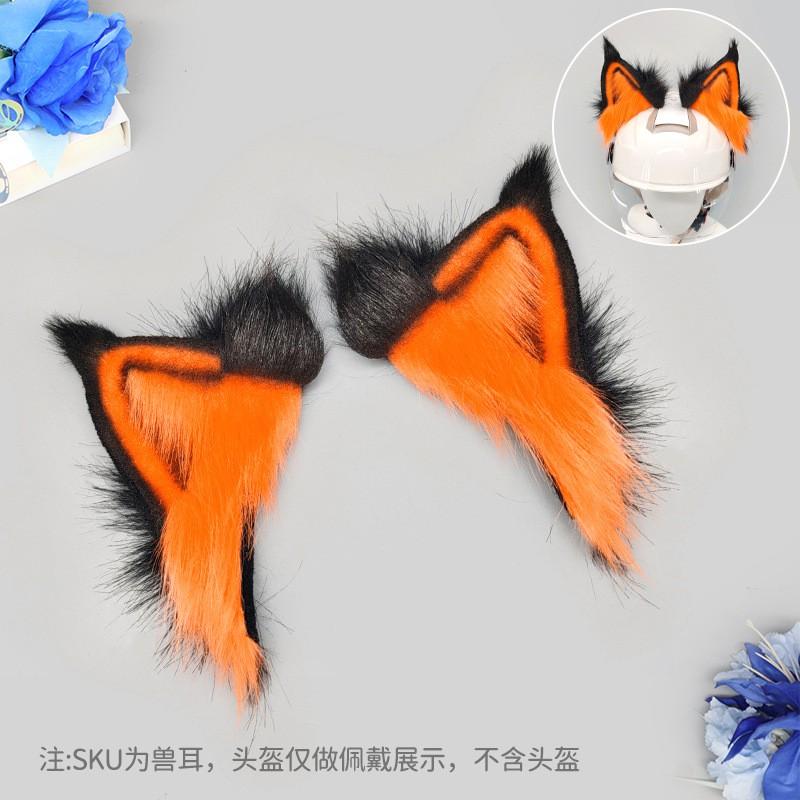 Motorcycle Helmet Ear Accessories Cat Ears Wolf Animal Style Fluffy Headgear Scooter Riders Customization