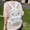 Schoolbag New Cute Polka Dot Rabbit Backpack Junior High School Student Campus Schoolbag Commuting Light Versatile Backpack