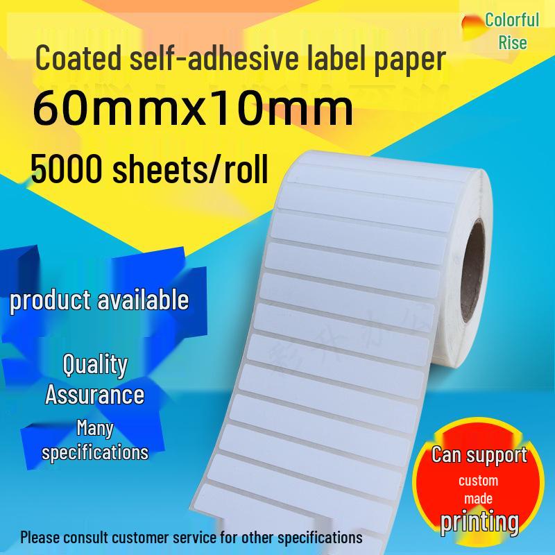 60x10mm Barcode Label Adhesive Copperplate Paper - 5000 Stickers Copperplate Adhesive