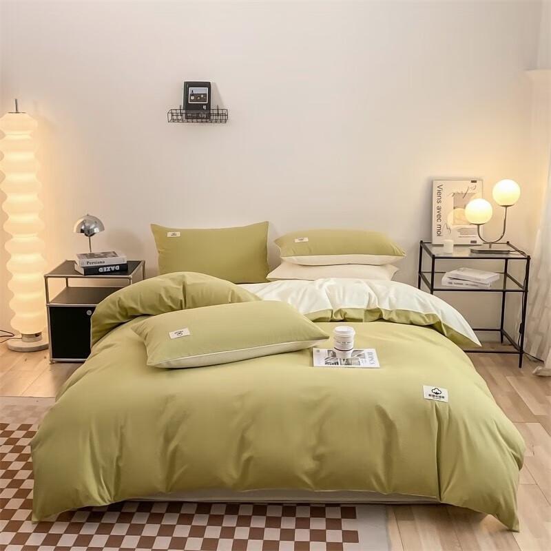 Mu Xin Zi Solid Color Four-Piece Bedding Set