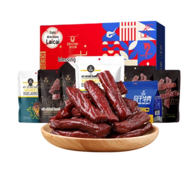 Keerqin Premium Air-Dried Beef Jerky Gift Box 1150g