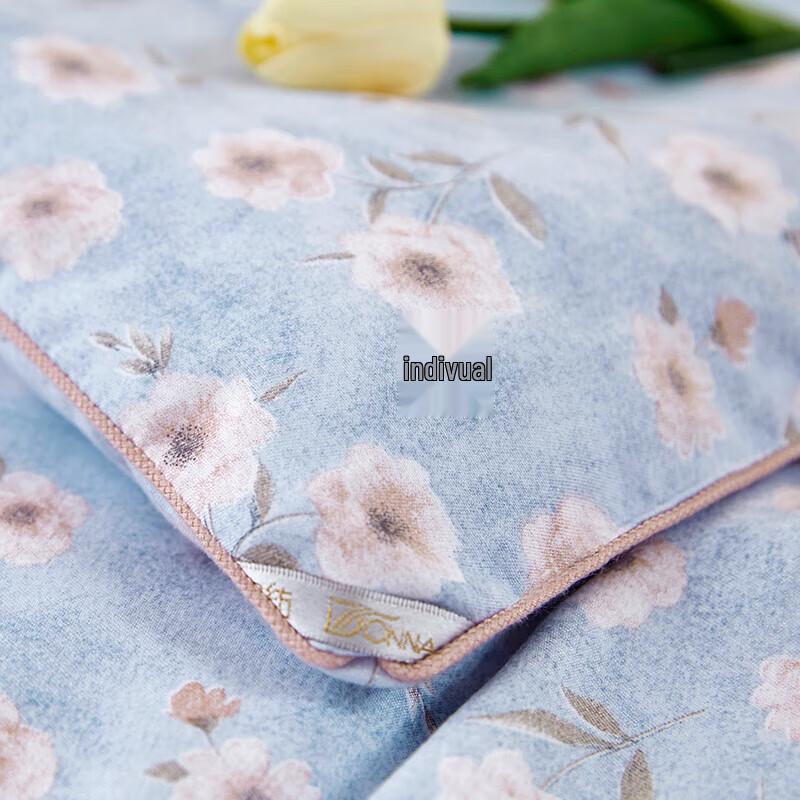 Tangna Home Super Soft Seven-Hole Fiber All-Season Quilt