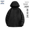 GENIOLAMODE Men's Waterproof Insulated Outdoor Jacket