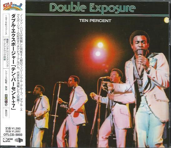 

CD DOUBLE EXPOSURE - Ten Percent OTLCD5003 Octave Lab, Sal 2012 Japan Soul/Funk Used